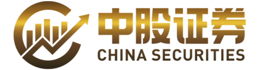 中股证券—开户更快资料更少，省时省力！